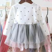 uploads/erp/collection/images/Children Clothing/DuoEr/XU0259276/img_b/img_b_XU0259276_5_gmLA2H8JCFB91zunRRYj30iN_1FuvQjp